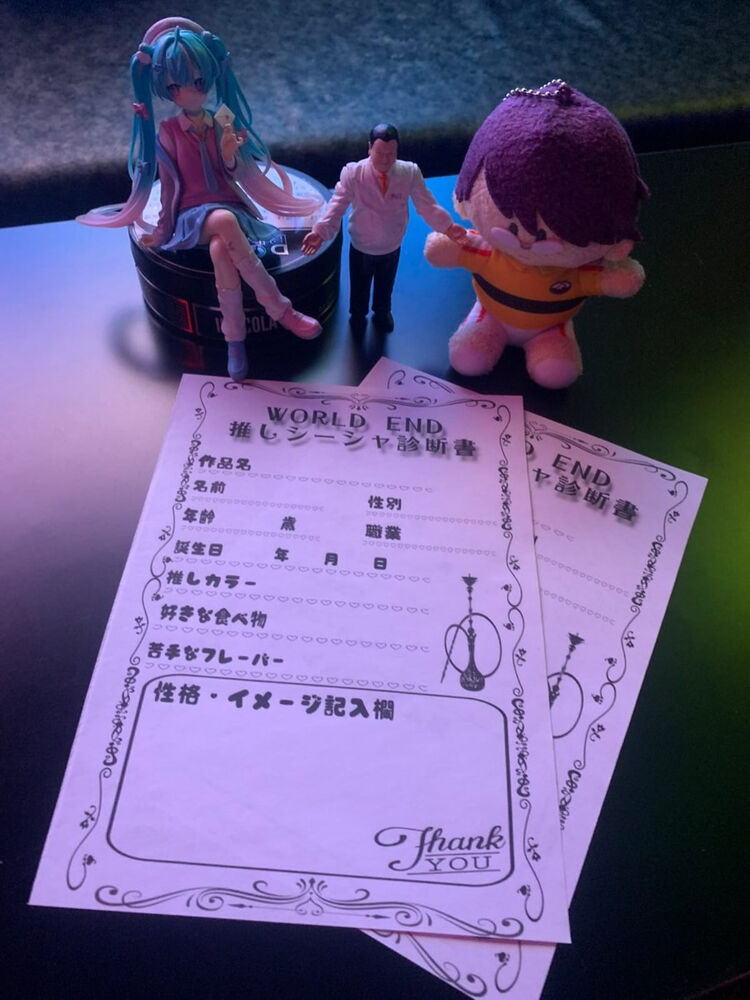 ブログ
