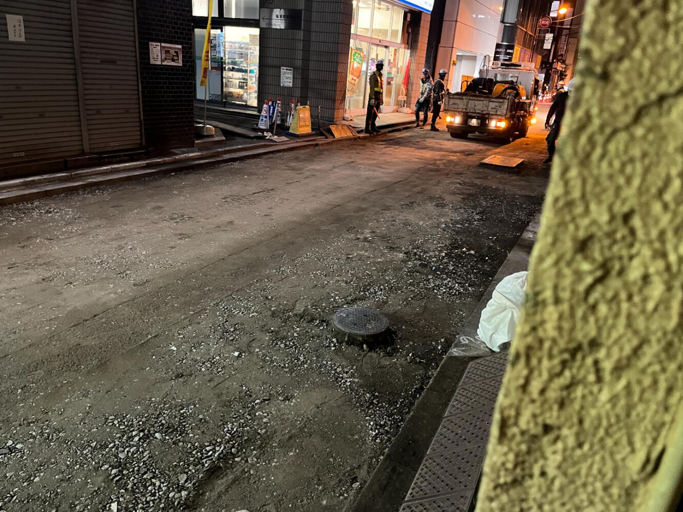 ブログ