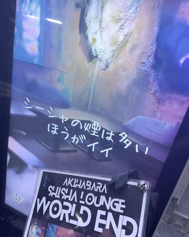 ブログ