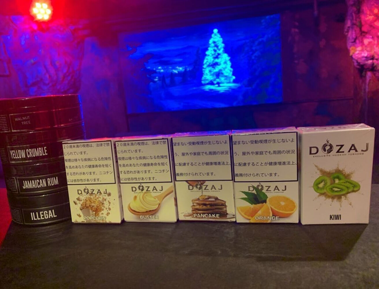 ブログ