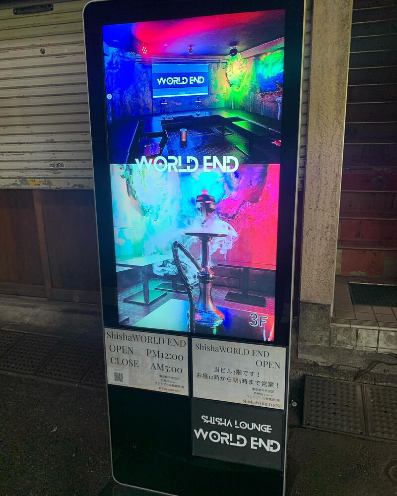 ブログ