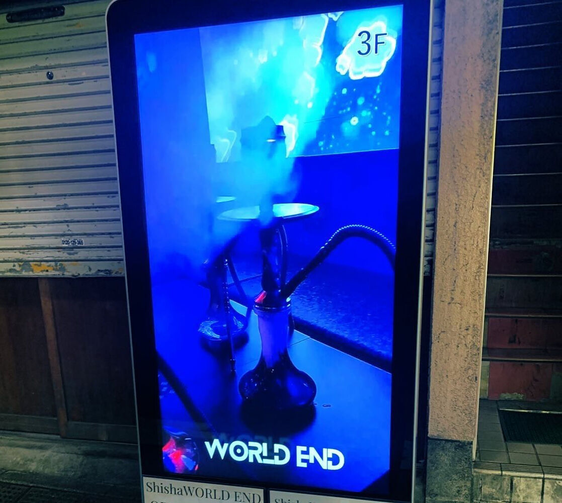 ブログ