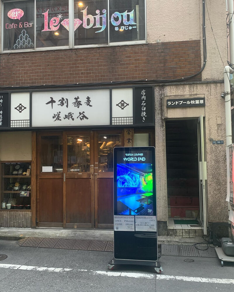 ブログ