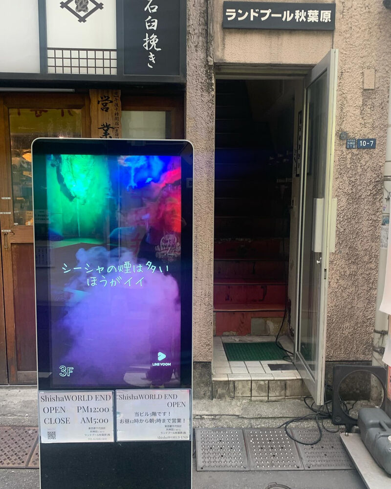 ブログ