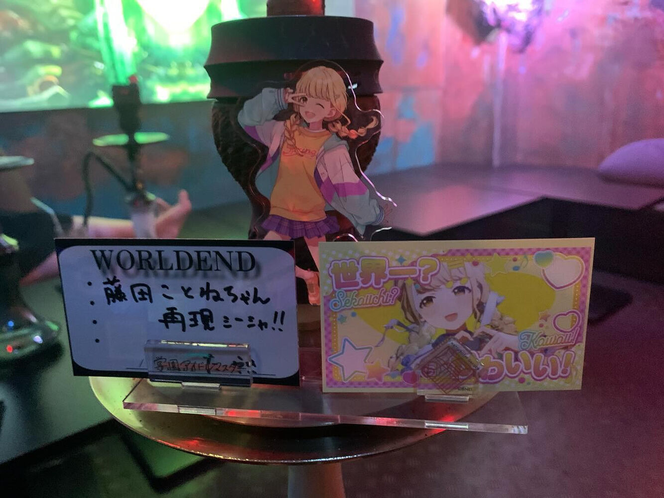 ブログ