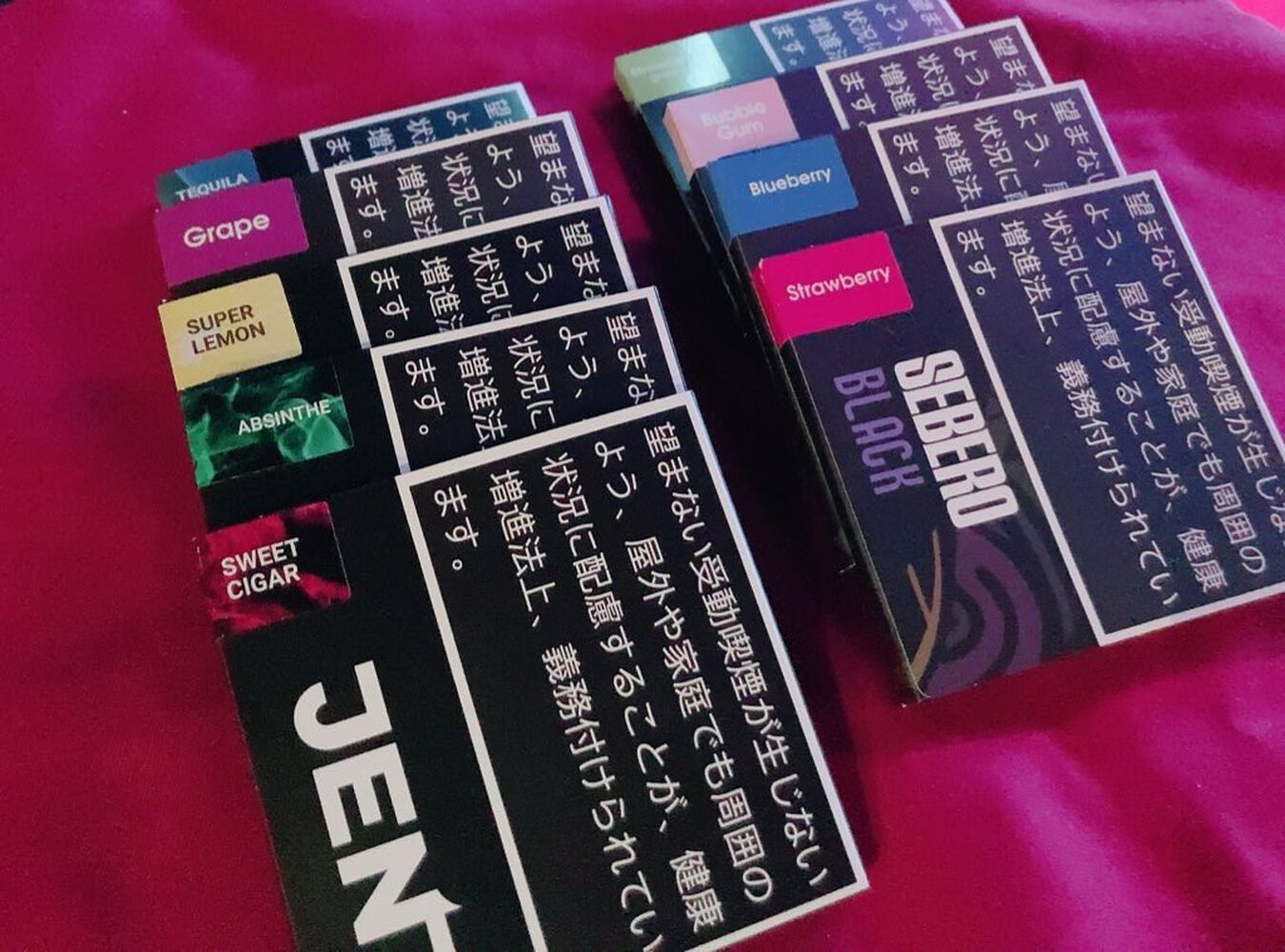ブログ