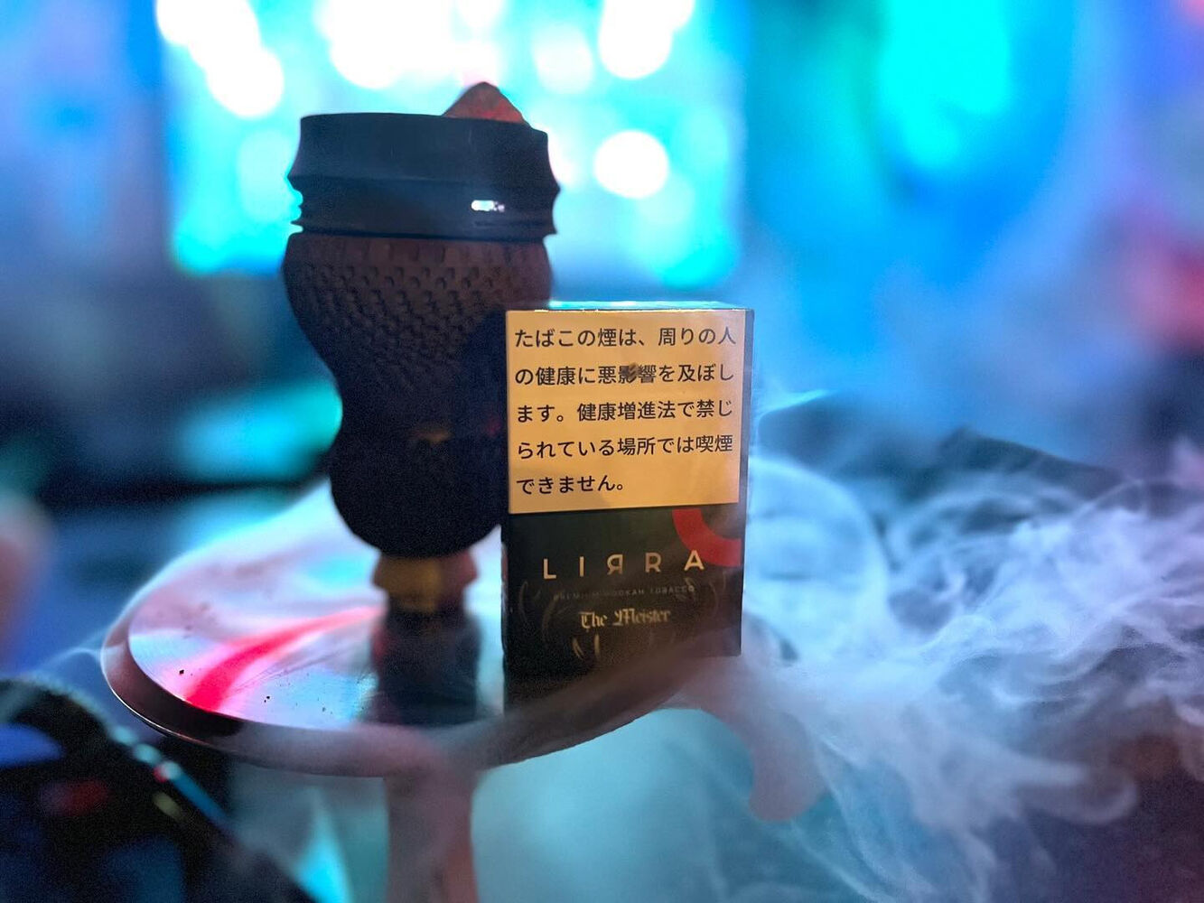 ブログ
