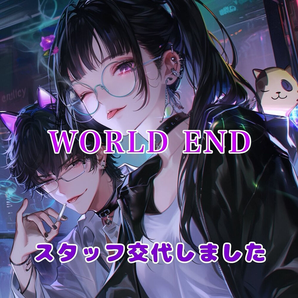 ブログ