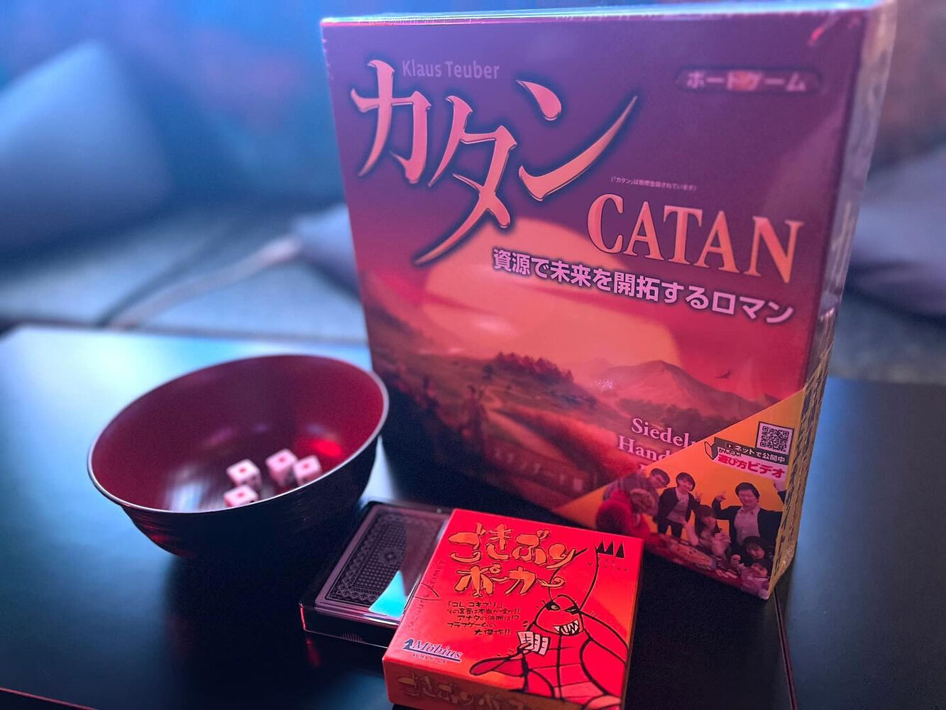 ブログ