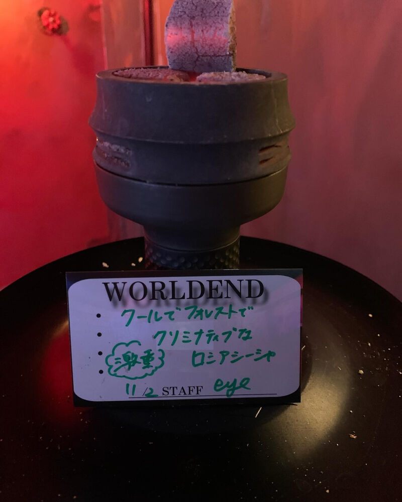 ブログ