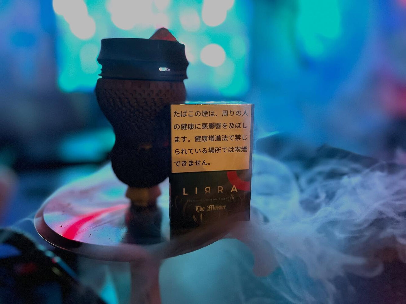 ブログ